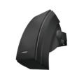251 Environmental Speakers - Image 2